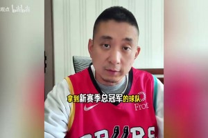 这绝对是NBA历史上最狂的一届选秀大会！ 前四个新秀纷纷放下狠话