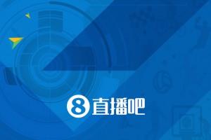 机长视角~开拓者官方晒球员登机前往LA照片：杨瀚森穿蓝色连帽